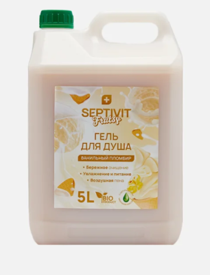 368_5 SEPTIVIT FRUTSY Гель для душа 