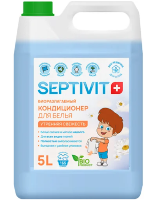 141_5  SEPTIVIT Кондиционер 