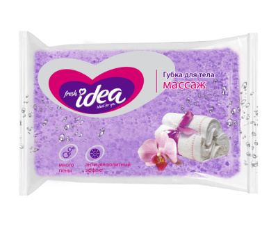 С0006293 Fresh idea  губка для тела МАССАЖ (КРУПНОПОРИСТЫЙ+МАССАЖНЫЙ поролон, форма 