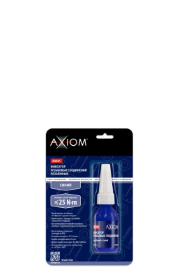 AS301 Фиксатор резьбовых соединений разъёмный (синий) (6мл)