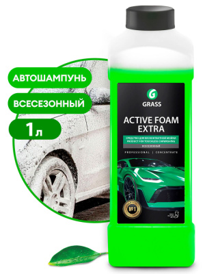 700101 GraSS Активная пена 