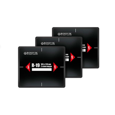 R.19.T.10.	 Пластыри  R-19 (термо) 105х120/2 сл., 10 шт.