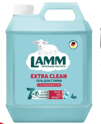 802834 Lamm Средство для стирки жидкое гель С пятновыводителем 4л