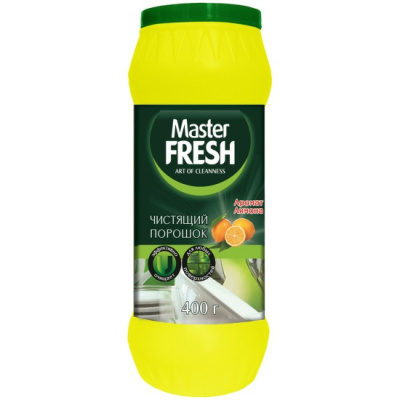 С0006179 Master FRESH чистящий порошок Аромат лимона, 400 г.