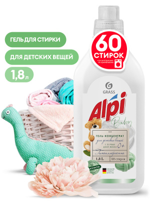 125732 GraSS Концентрированное жидкое средство для стирки 