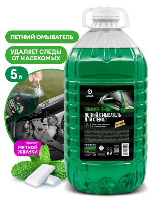 110453 GraSS Стеклоомывающая жидкость Summer Shine (канистра 5л)