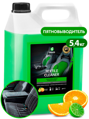 125228 GraSS Низкопенный 