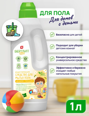 374 SEPTIVIT KIDS Средство для пола 