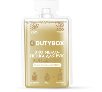 db-1527 Концентрат - Мыло-пенка для рук 