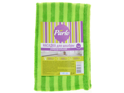 С0006667  PARLO Насадка для швабры универсальная (микрофибра бархат), 1 шт