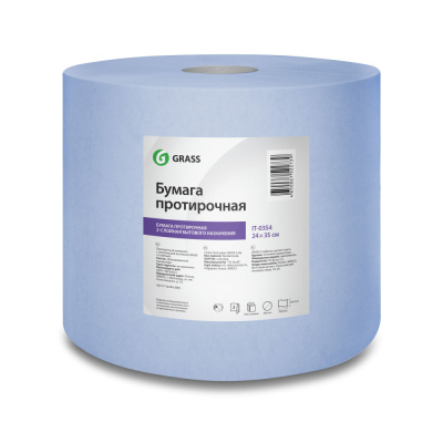 IT-0354 Бумага протирочная GraSS 24х35 см