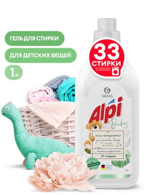 125867 GraSS Концентрированное жидкое средство для стирки 