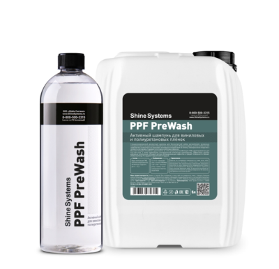 SS893 Shine Systems PPF PreWash – активный шампунь для виниловых и полиуретановых плёнок, 750 мл
