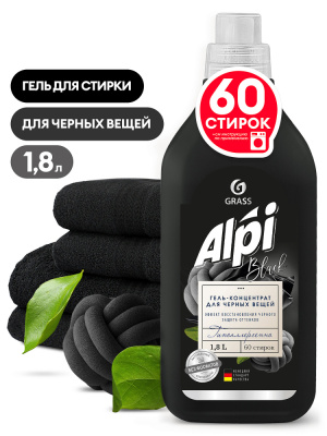 125747 GraSS Гель-концентрат для темных тканей 