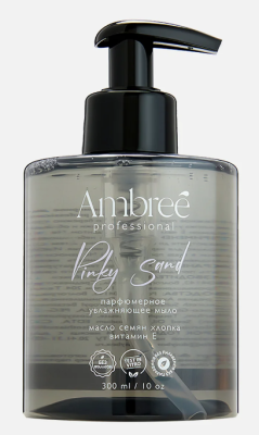 db-1715 AMBREE Мыло парфюмерное для рук и тела серии Ambree professional.Pinky sand. (300 мл)