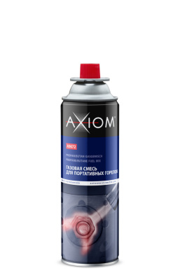 A9672 AXIOM Газовая смесь для портативных горелок
