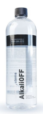 SS808 Shine Systems AlkaliOFF кислотный ополаскиватель нейтрализатор щелочи 750мл