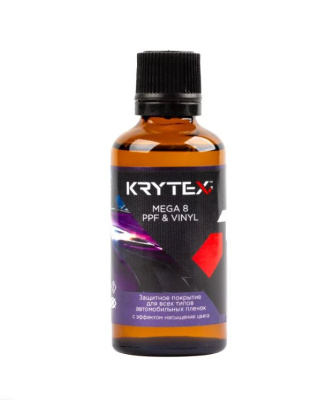 KRYTEX MEGA 8 PPF&VINYL Защитное покрытие для всех типов автомобильных пленок, 50 мл