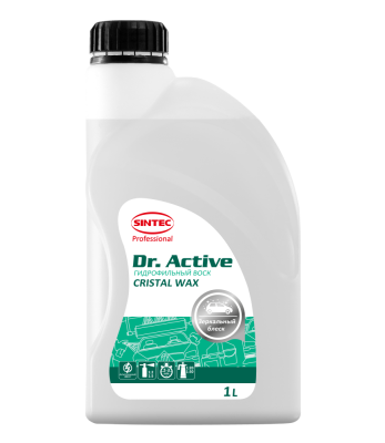 801788 Sintec Dr. Active 