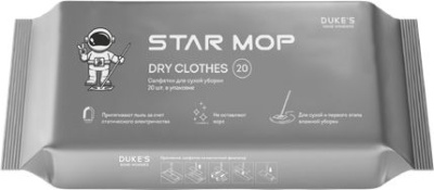 DS018 Салфетки для влажной уборки Star Mop Kit, 20 штук
