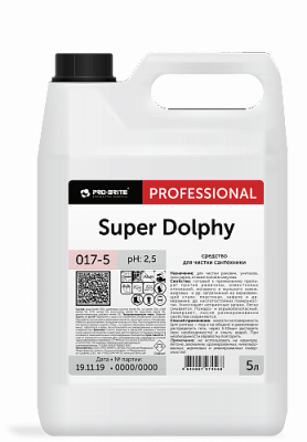 017-5 SUPER DOLPHY - 5 Л