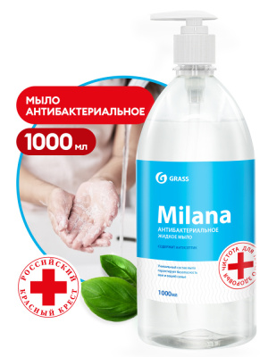 125435 GraSS Жидкое мыло 