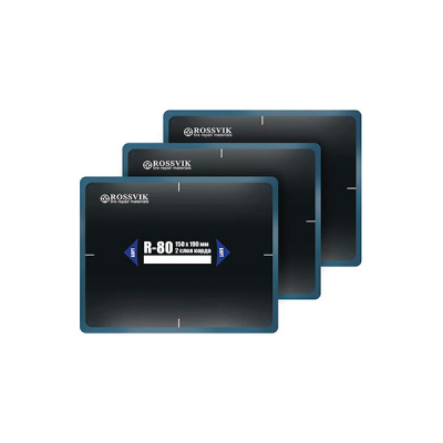 R.80.B.10. ROSSVIK Пластыри  R-80 (холодные)150х190/2 сл., 10 шт.