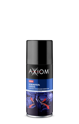 A9618s  AXIOM Освежитель салона с антибактериальным эффектом AXIOM, баллон 210 мл