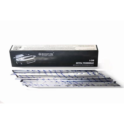 HR.210.25.  ЖГУТЫ L-210, 25 ШТ.