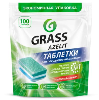 126068 GraSS  таблетки для посудомоечных машин 