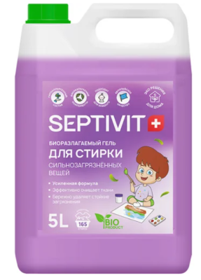 332_5 SEPTIVIT Гель для стирки 