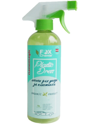 Лосьон для пластика Plastic Dress Fox Chemie 0,5 л