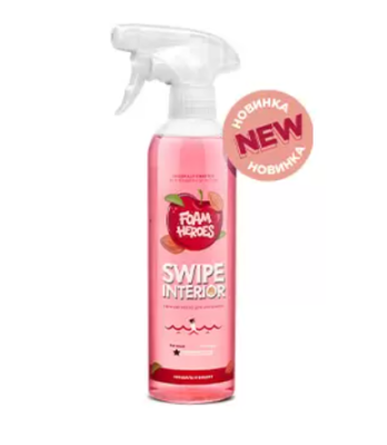 FHB106 Foam Heroes Swipe Interior квик-детейлер для интерьера миндаль и вишня, 500мл