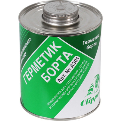 А301 Clipper герметик борта черный
