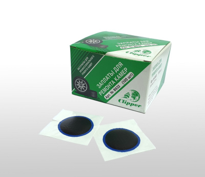 B632 Набор заплат для ремонта камер 32мм (100шт)