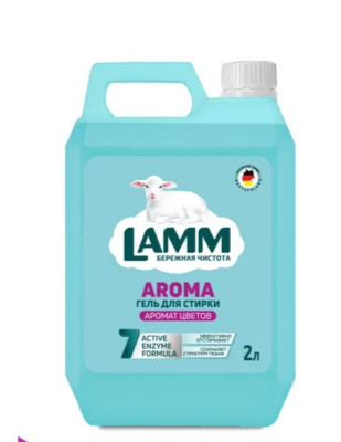 802770 Lamm Средство для стирки жидкое гель Aroma 2л