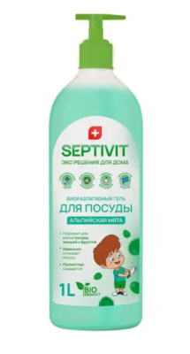 100 SEPTIVIT Гель для посуды 