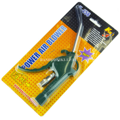 Продувочный пистолет TCP-90 (синий)