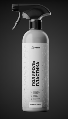 DT-0568 Полироль пластика 