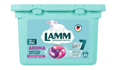 101148 Lamm Средство для стирки жидкое в капсулах Aroma (20 шт) (упак 8 шт)