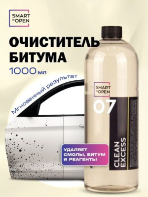 15071 CLEAN EXCESS 07 деликатный очиститель битума и смолы, 1 л.