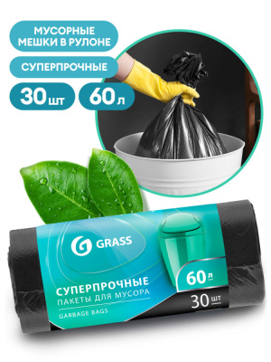 PP-0021 Мешок для мусора ПНД в рулоне 60л. 65*55 8 мкр.(черный)(рул. 30 шт)