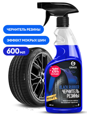 110384 GraSS Полироль для шин 