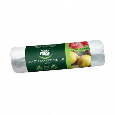 С0006200 Master FRESH Пакеты для продуктов 100 штук 7мкм
