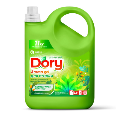 125957 GraSS Гель-концентрат для стирки всех видов тканей Dory (2,5л)