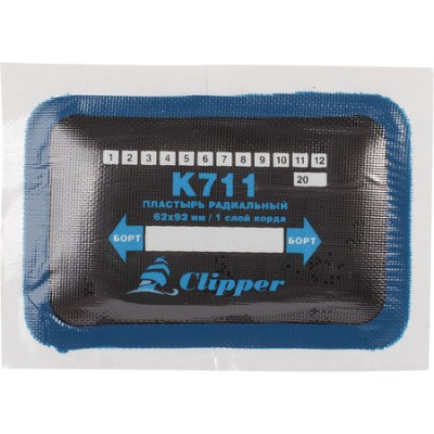 К711 Clipper Набор пластырей 711  (10 шт) Размер 62х92 мм, 1 слой корда