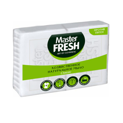 С0006550 хозяйственное натуральное мыло Master FRESH 2шт*125г  (БЕЛОЕ)