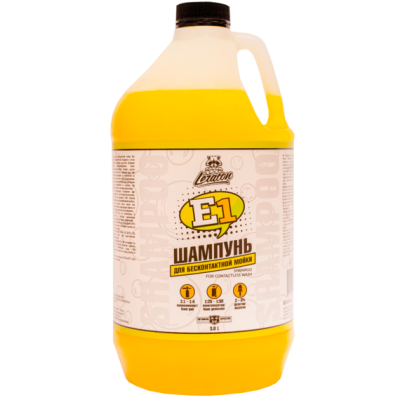L107 E1 Бесконтактный шампунь 3,8л