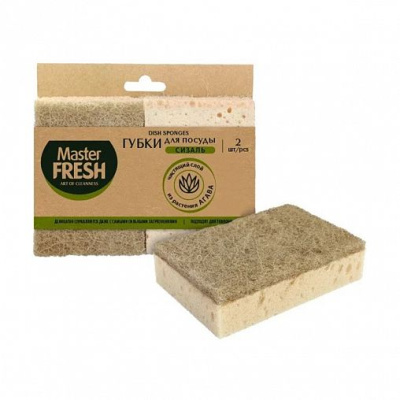 С0006888   Master FRESH ЭКО целлюлозные губки д/посуды с АГАВОЙ XXL-размер, 2шт