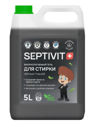 126_5 SEPTIVIT Гель для стирки 